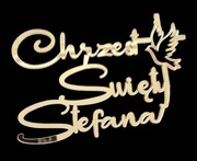 Topper na tort, chrzest święty, imię, złote lustro 