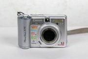 Canon PowerShot A75 – sprawny, bdb stan, retro cyfrówka