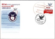 Fdc Fi 4330 - 20 lat służb specjalnych suwerennej RP 1990-2010