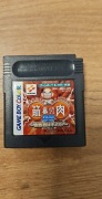 Gra Nintendo Game Boy Color Oryginał Kinniku Banzuke GB