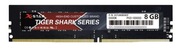 Pamięć RAM X-Star Tiger Shark DDR4 16 GB do PC  Intel & AMD gwarancja
