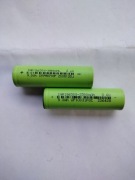 Ogniwo INR 18650, wysoko prądowe 2500mah