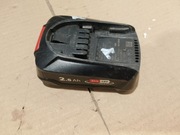 Akumulator Bosch 18V 2.5Ah Li-ion 