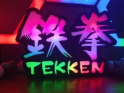 Podświetlana lampka LED „TEKKEN” – idealna dla fana gier!