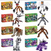 8szt Klocki lego Roblox 99 Nocy W Lesie 99 Nights In The Forest PREZENT 67