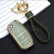 Etui na kluczyk scyzoryk do Ford Kuga, Mondeo, S-Max, C-Max, Focus