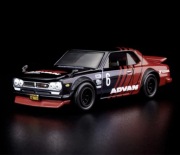 Hot Wheels Collectors RLC Exclusive Nissan Skyline H/T 2000GT 1972