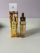 serum Guerlain Abeille Royale gratis erborian