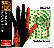 GENESIS Invisible Touch Japan CD wyd. 1999 - rzadkość!