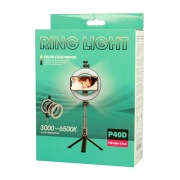TikTok Lampa mini
