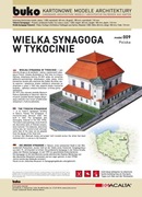 009 BUKO - model kartonowy Synagoga Wielka - Tykocin