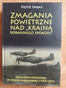 Zmagania powietrzne nad "Krainą porannego spokoju"
