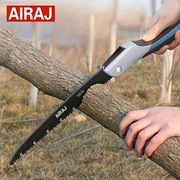 Piła ręczna składana AIRA 1 Nowa