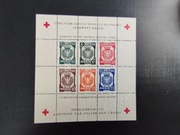 Blok DACHAU PCK 5 Bc (*) Gwarancja J.Walocha PZF Rocznik 1945