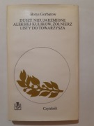 Borys Gorbatow Dusze nieujarzmione, Aleksiej Kulikow, żołnierz 1979r wyd 1
