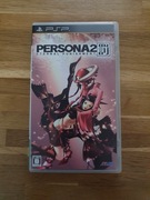 Persona 2 Eternal Punishment JP Sony PSP UMD Atlus (Shin Megami Tensei)
