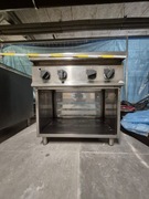 Kuchenka przemysłowa 