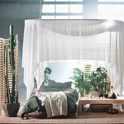 Baldachim IKEA Hjaertelig nowy