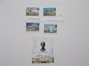 3589-92+bl164- 200r.ur. A. Mickiewicza **