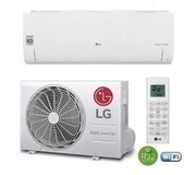 Klimatyzator LG - Standard 2 - S12EC - 3,5kW - Wifi - Nowy