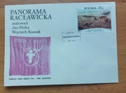 Koperta Wrocław 1szy dzień obiegu Panorama Racławicka