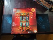 LEGO 80116 Trotting Lantern