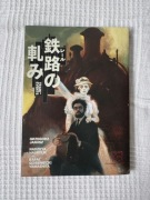 Train of events Manga województwa łódzkiego Expo 2025 Osaka