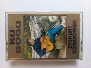 Kaseta KU BOGU ZYGMUNT ROMANOWSKI