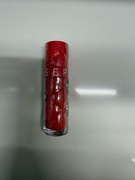 Outrageous intense - Błyszczyk nawilżający i zwiększający objętość ust