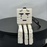 Brelok do Kluczy/Plecaka Minecraft Ghast