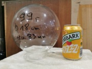 18cm klosz kula art'deco na śrubki 83mm montaż