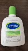 Balsam do twarzy i ciała Cetaphil MD dermoprotektor 250 ml
