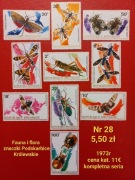 Znaczki fauna:28: owady- Rwanda 1973r **