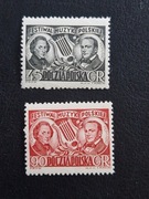570 - 571 ** Festiwal Muzyki Polskiej - 1951r.