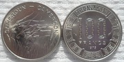 Kamerun Republika XAF 100 franków francs 1975 a KM# 17 Stan super! 1 szt.