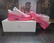 Nike LeBron XXII SN roz. 45