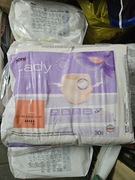 Majtki chłonne Seni Lady Pants 30 szt L