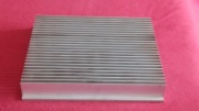 Radiator 26x22x4cm