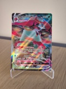 Karta Pokemon TCG: Orbeetle VMAX (VIV 21)