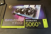 MSI GAMING TRIO RTX 5060Ti 16GB NOWA