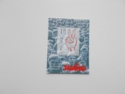 blok 172 20 r. powstania Solidarności **