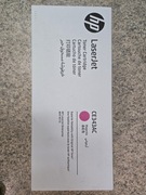 toner HP lasser kolor meganta i cyjan 651A