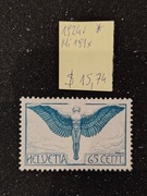 Znaczek czysty z klejem i śladem podlepki 1924 r