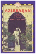 Azerbejdżan / Azerbaijan / Mark Elliott / Trailblazer