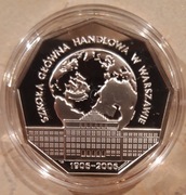 10 złotych - Szkoła Głowna Handlowa w Warszawie 2006