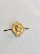 Herb Milicji Ministerstwa Spraw Wewnętrznych ZSRR