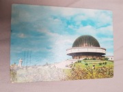 katowice chorzów planetarium pocztówka karta pocztowa lata 70 nr 844