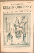 Dodatek fotograficzny do IKC nr 335 z 6.12.1926r.