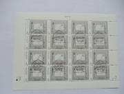 arkusz 4009 Europa   kas FDC