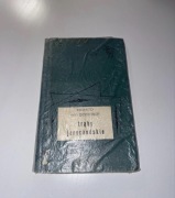 Heimito von Doderer trąby jerychońskie